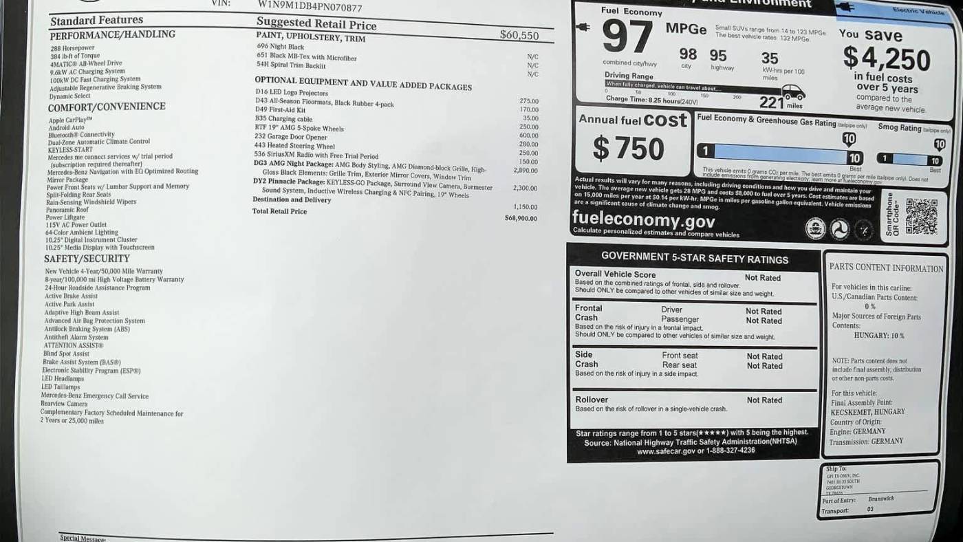 2023 Mercedes EQB W1N9M1DB4PN070877