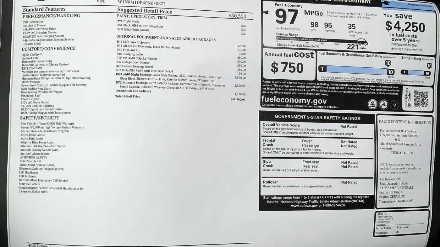 2023 Mercedes EQB W1N9M1DB4PN070877