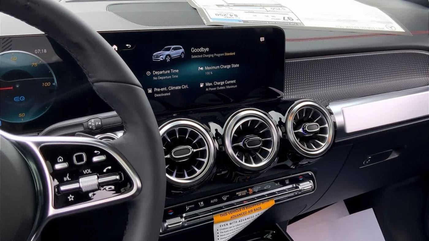 2023 Mercedes EQB W1N9M1DB4PN070877
