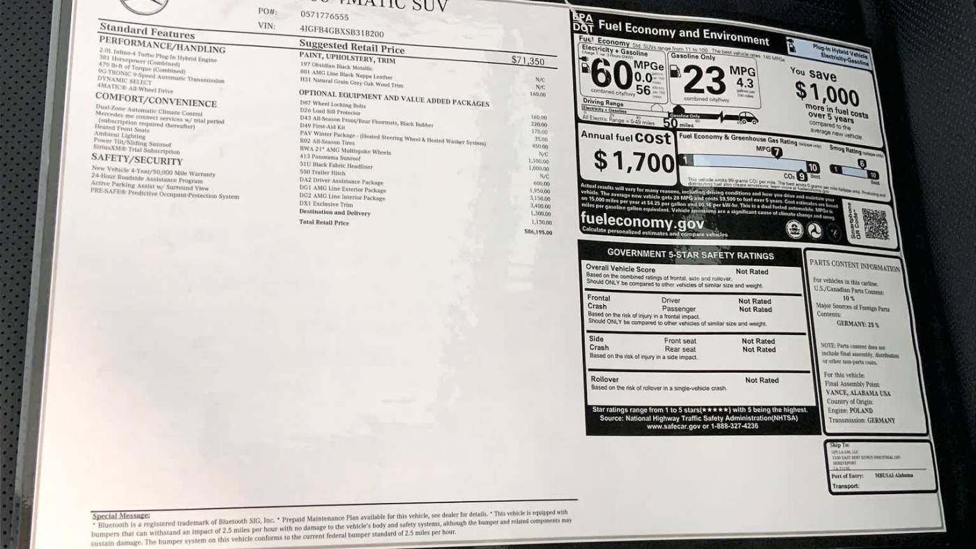 2025 Mercedes GLE 4JGFB4GBXSB318200