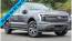 2024 Ford F-150 Lightning