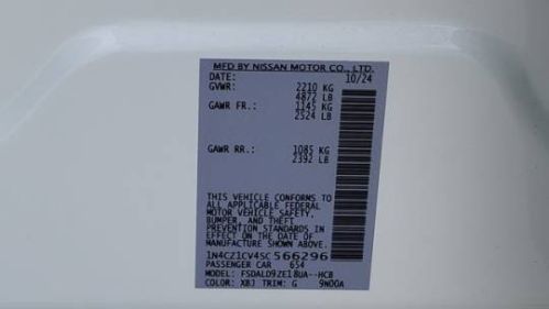 2025 Nissan LEAF 1N4CZ1CV4SC566296