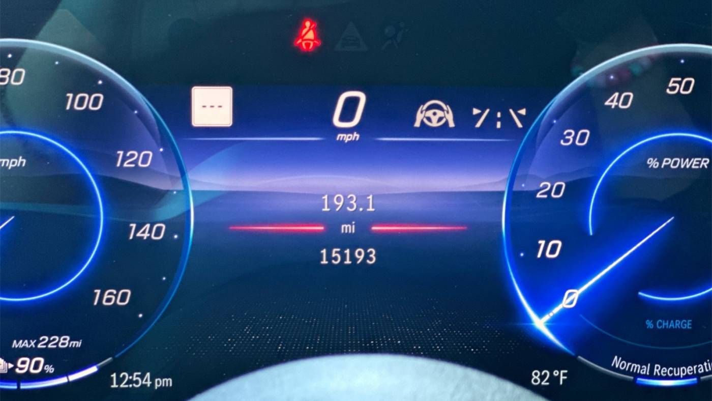 2023 Mercedes EQE SUV 4JGGM1CB0PA031447