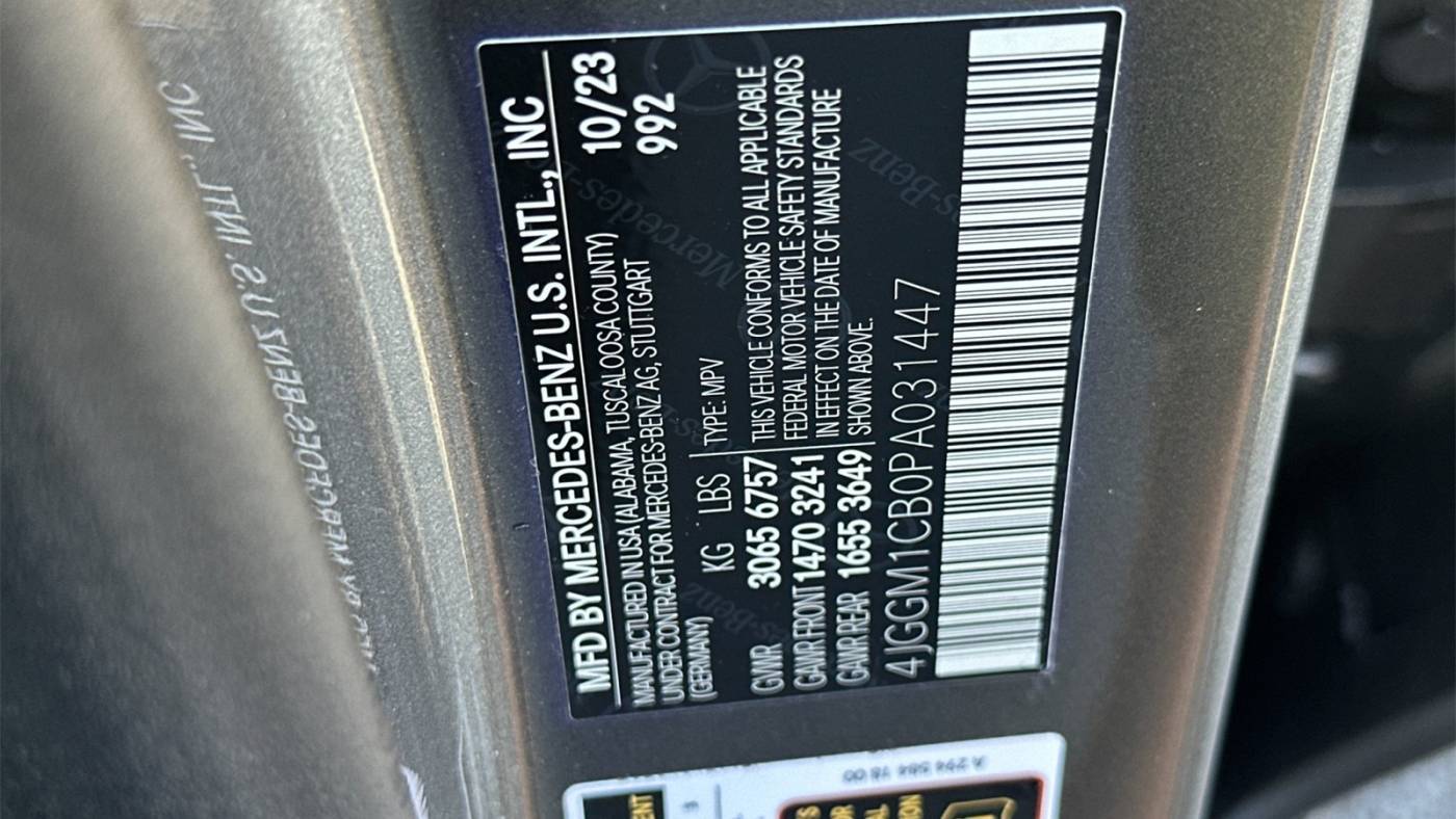 2023 Mercedes EQE SUV 4JGGM1CB0PA031447