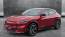 2023 Ford Mustang Mach E