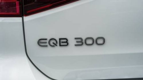 2024 Mercedes EQB W1N9M0KB6RN101434