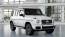 2025 Mercedes Electric G-Class