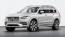 2021 Volvo XC90