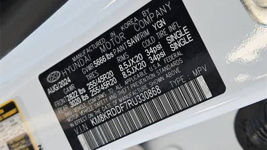 2024 Hyundai IONIQ 5 KM8KRDDF7RU330868