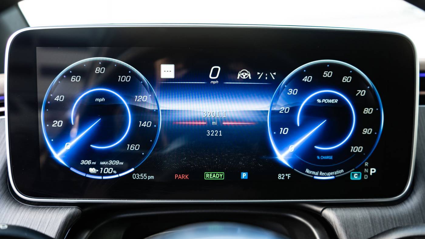 2024 Mercedes EQE SUV 4JGGM2BB8RA050466