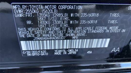 2024 Subaru Solterra JTMABABA4RA080307