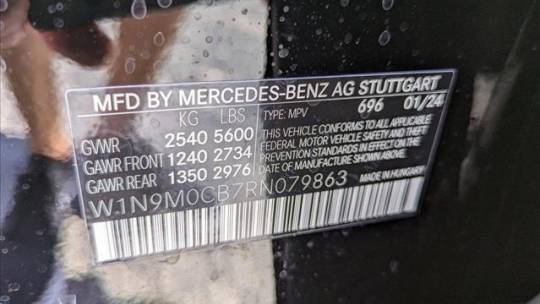 2024 Mercedes EQB W1N9M0CB7RN079863