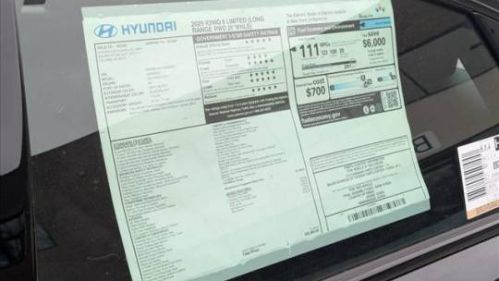 2025 Hyundai IONIQ 6 KMHM54AA7SA098003