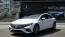 2025 Mercedes EQS Sedan
