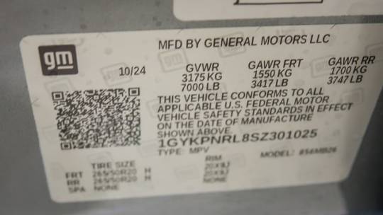 2025 Cadillac Lyriq 1GYKPNRL8SZ301025