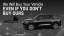 2024 Chevrolet Blazer EV - Images - 13
