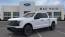 2023 Ford F-150 Lightning