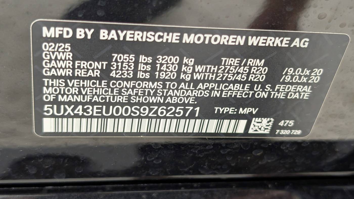 2025 BMW X5 5UX43EU00S9Z62571