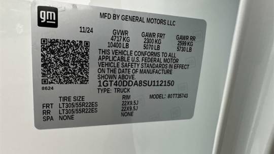 2025 GMC HUMMER EV Pickup 1GT40DDA8SU112150