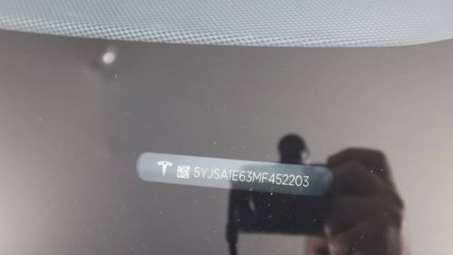 2021 Tesla Model S 5YJSA1E63MF452203