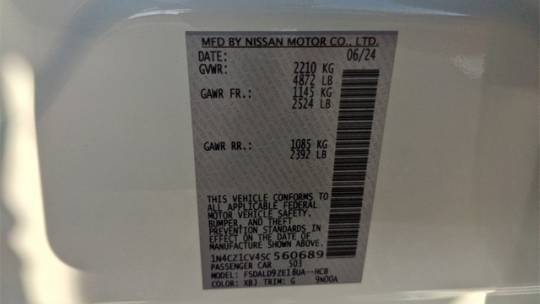 2025 Nissan LEAF 1N4CZ1CV4SC560689