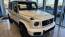 2025 Mercedes Electric G-Class