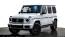 2025 Mercedes Electric G-Class