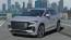 2025 Audi Q4 e-tron