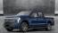 2025 Ford F-150 Lightning
