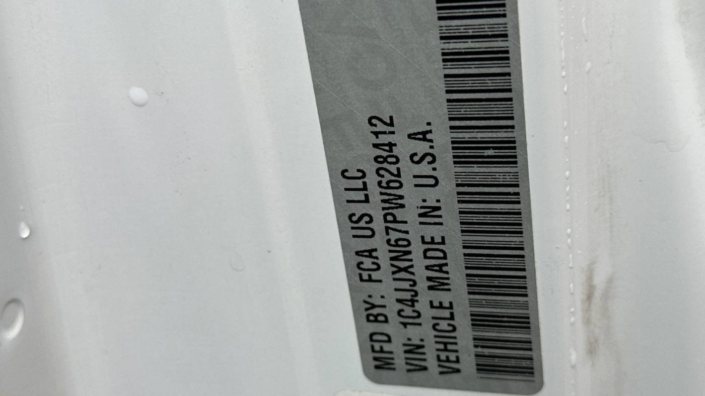 2023 Jeep Wrangler 1C4JJXN67PW628412