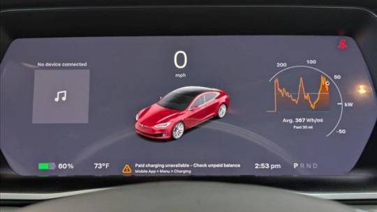 2017 Tesla Model S 5YJSA1E17HF218754