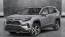 2025 Toyota RAV4 Plug-In Hybrid