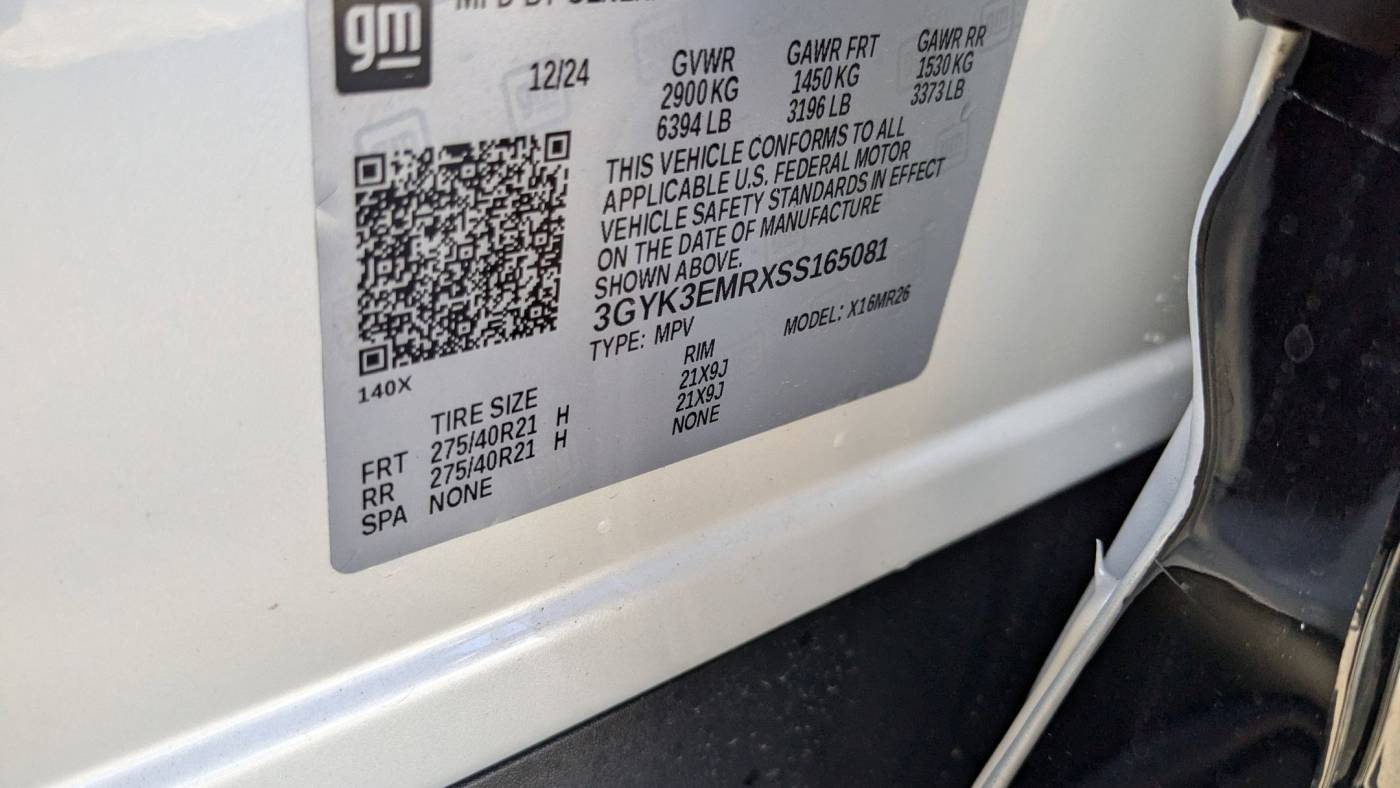 2025 Cadillac OPTIQ 3GYK3EMRXSS165081