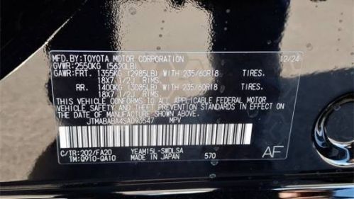 2025 Subaru Solterra JTMABABA4SA093547