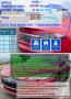 2014 Tesla Model S - Images - 15