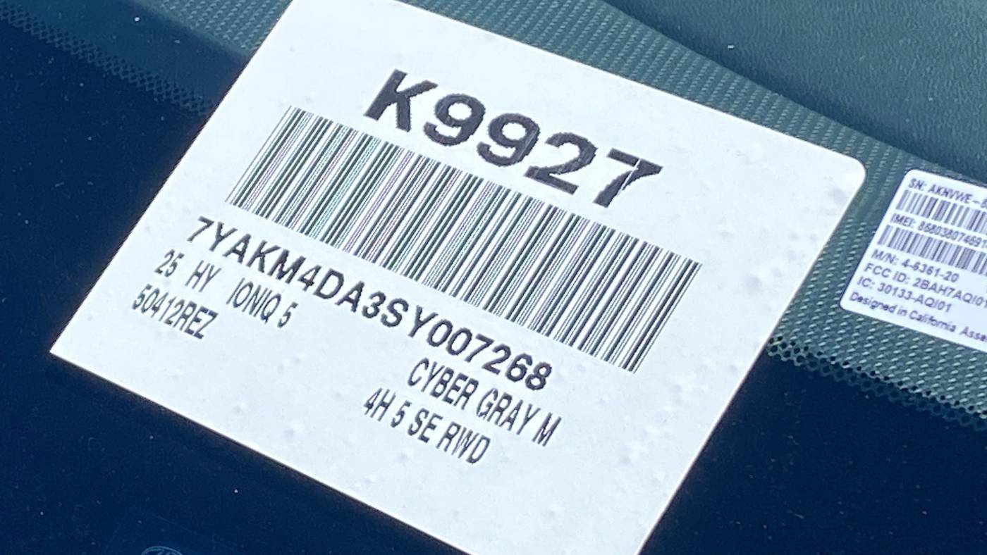 2025 Hyundai IONIQ 5 7YAKM4DA3SY007268