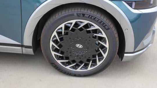 2024 Hyundai IONIQ 5 KM8KRDDF2RU334052