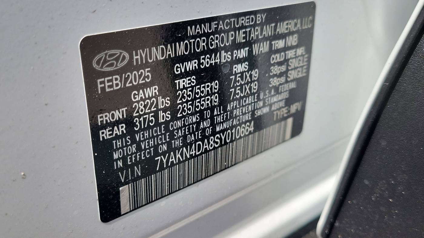 2025 Hyundai IONIQ 5 7YAKN4DA8SY010664