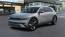 2025 Hyundai IONIQ 5