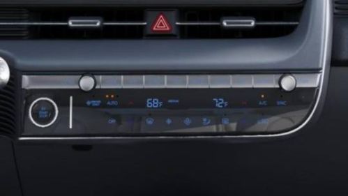 2025 Hyundai IONIQ 5 7YAKNDDC1SY013973