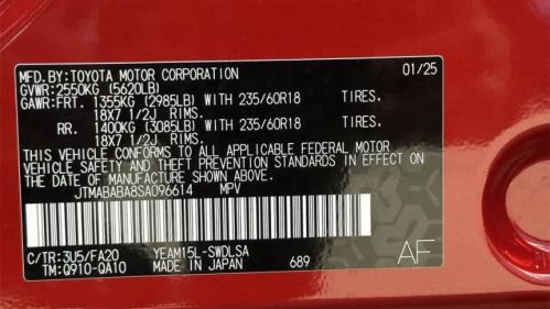 2025 Subaru Solterra JTMABABA8SA096614