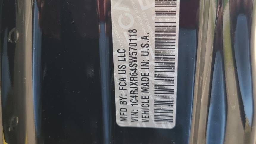 2025 Jeep Wrangler 1C4RJXR64SW570118