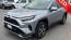 2025 Toyota RAV4 Plug-In Hybrid