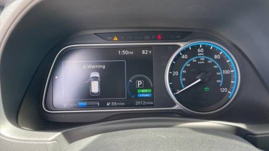 2023 Nissan LEAF 1N4CZ1CV0PC558283