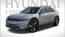 2025 Hyundai IONIQ 5