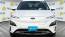 2022 Hyundai Kona Electric