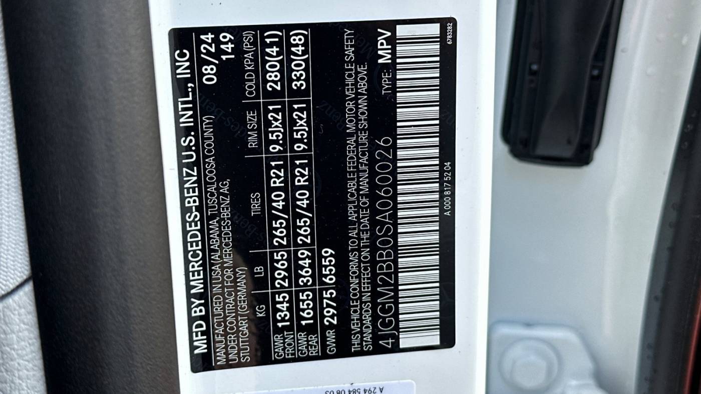 2025 Mercedes EQE SUV 4JGGM2BB0SA060026