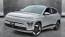 2025 Hyundai Kona Electric