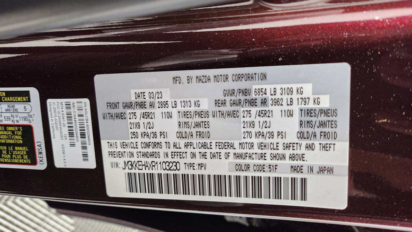 2024 Mazda CX-90 JM3KKEHAXR1103230