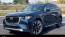 2025 Mazda CX-90